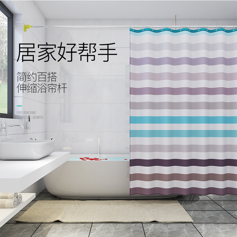 卫生间浴室干湿隔离布浴帘加厚窗帘隔断门帘淋浴挂帘子布