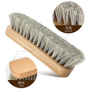 国号护理刷刷子上油抛清洁产大马毛 鞋光除尘护理