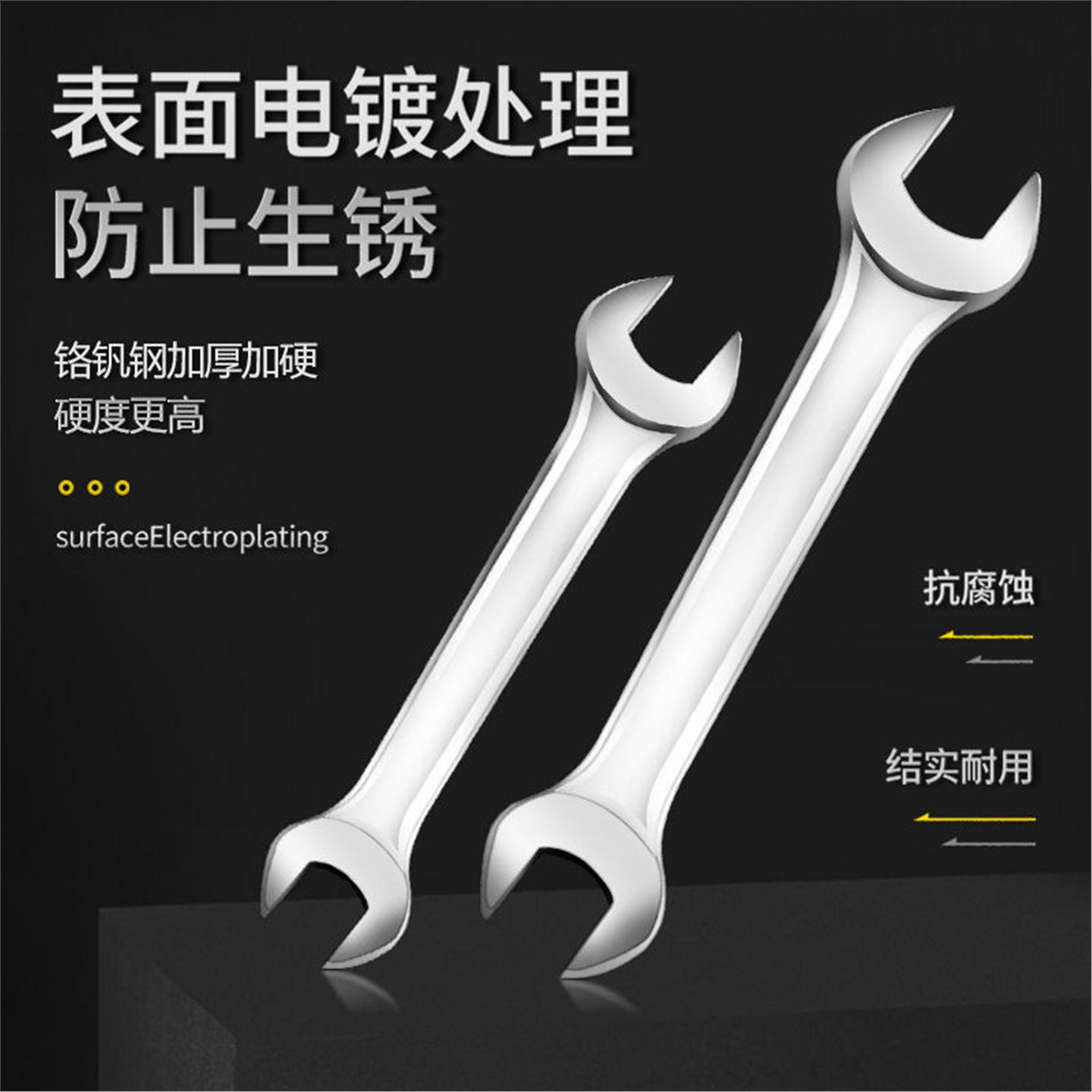 家用包内六角套装筒随车组