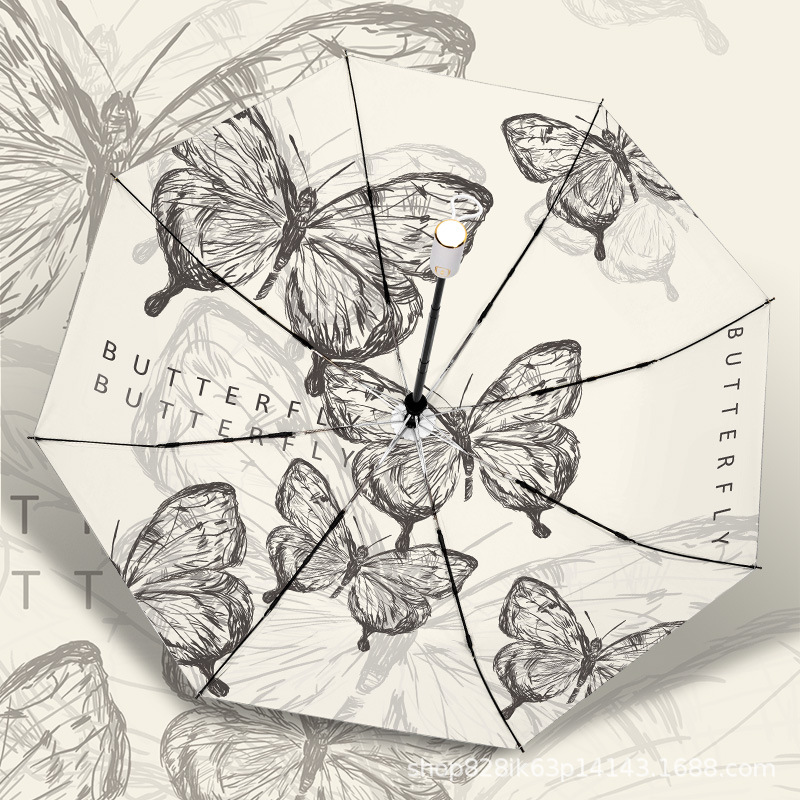 知伞太阳伞折叠雨伞防晒防紫外线自动晴雨两用遮阳伞女士高级感