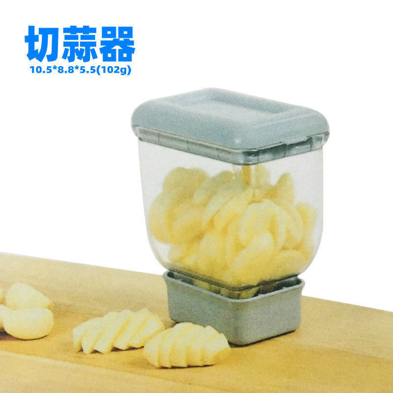 捣蒜器手压式切菜器拍拍刀厨房切碎器捣蒜器切洋葱切厨房小工具