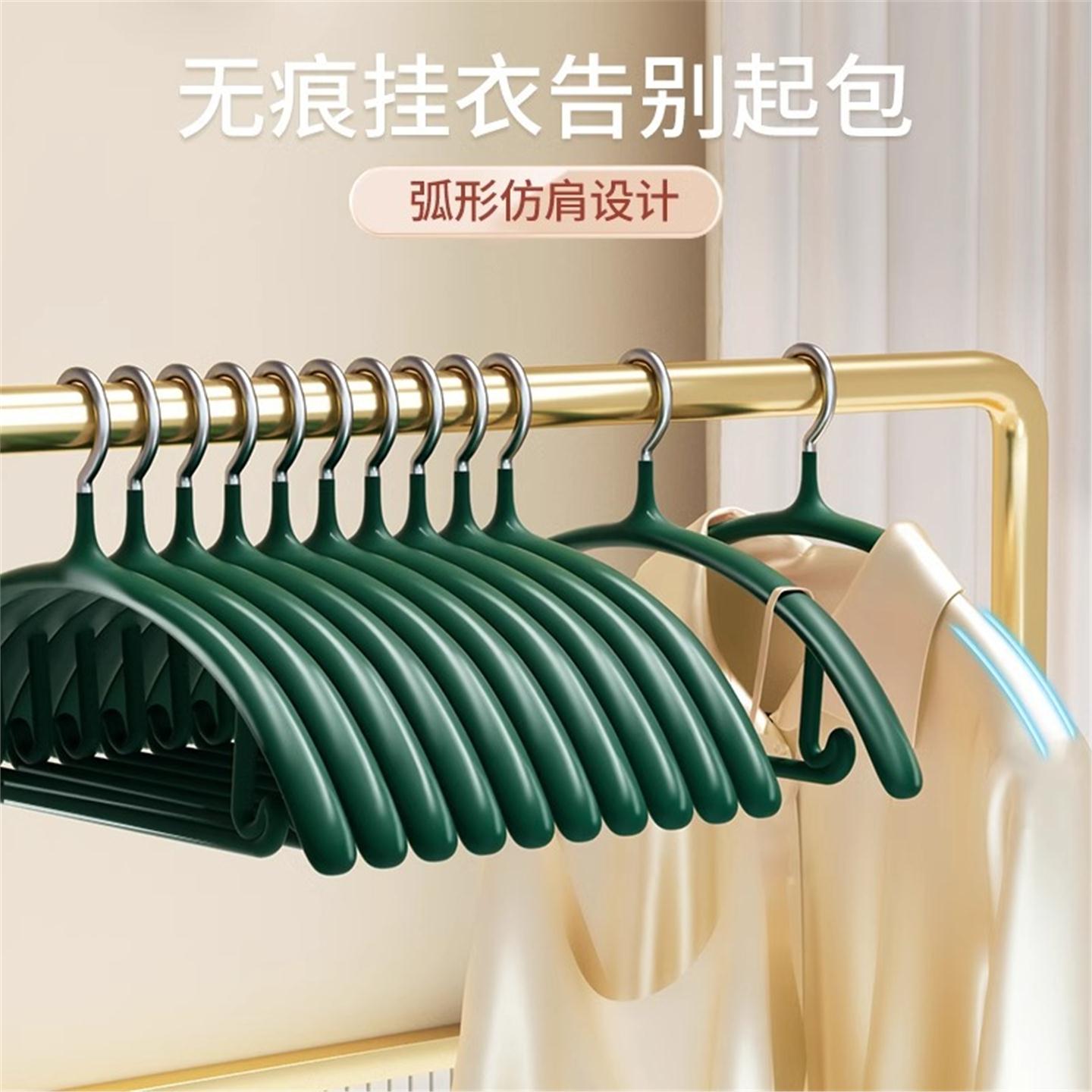 衣架晾服不防无痕鼓包子滑