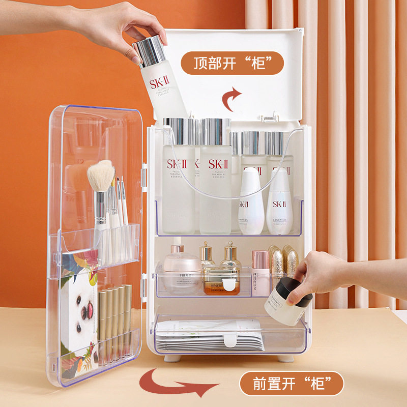 轻奢化妆品收纳盒透明大容量护肤品收纳柜家用防尘塑料口红置物架
