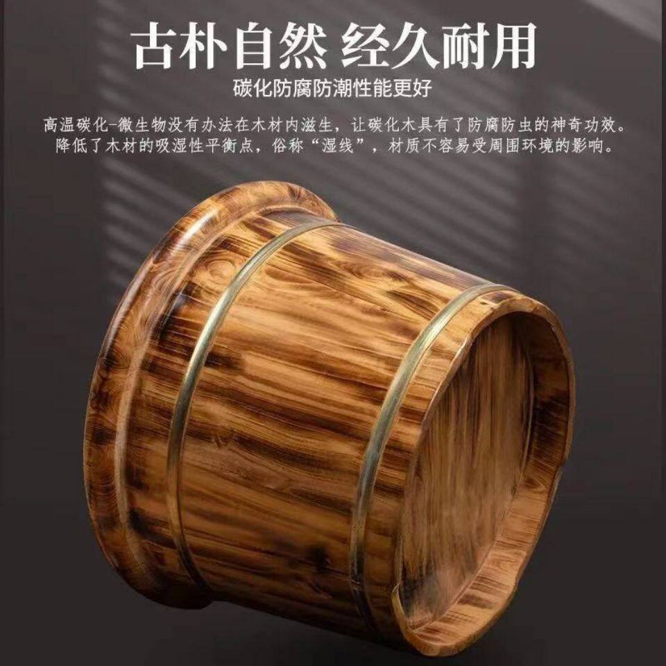 碳化小腿泡脚桶泡脚木桶木质洗脚盆加热木桶泡脚家用木桶老式
