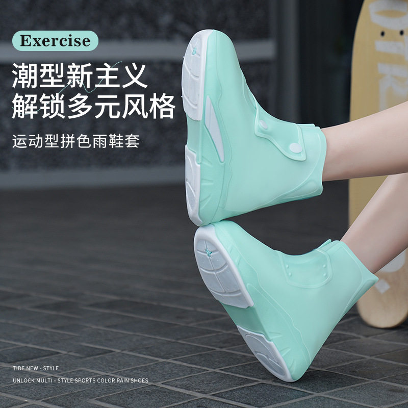 女款防水防滑雨鞋套污硅胶加厚耐磨脚学生成人硅胶男鞋套便捷儿童