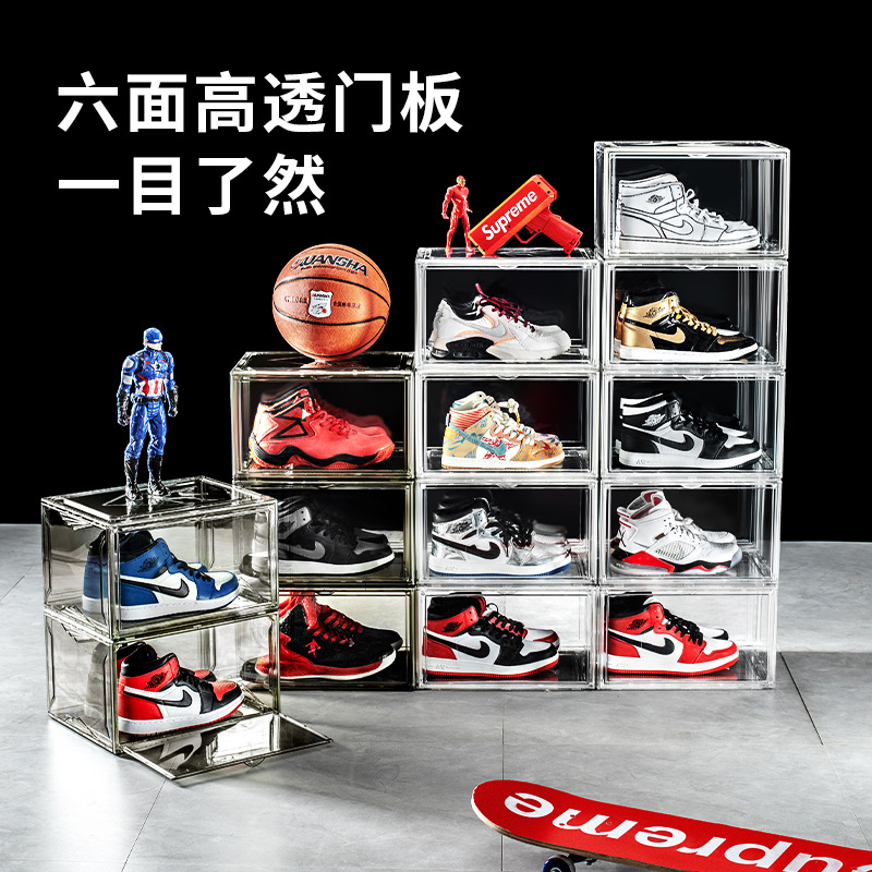 防潮防尘塑料透明鞋盒收纳盒透明收纳鞋盒家用高跟鞋高帮鞋展示柜