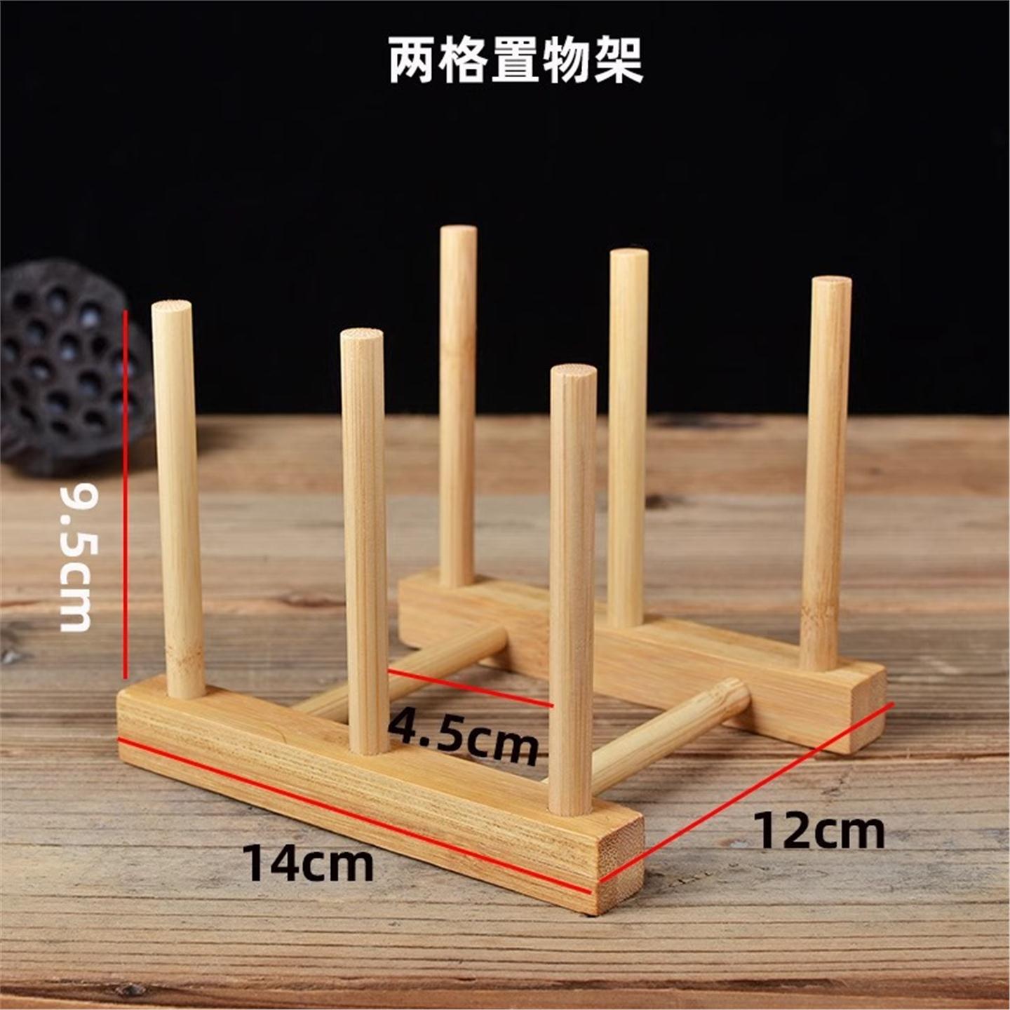 倒挂水杯茶具家用架玻璃木
