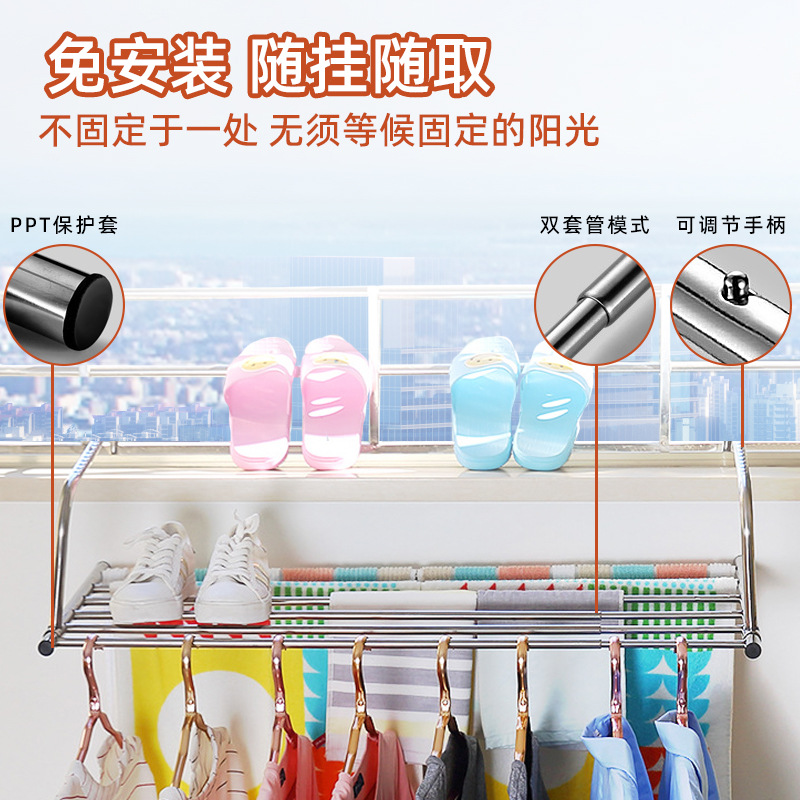 境简易衣收纳架台晾被晾晒架室内叠锈衣跨晒阳鞋家用折不钢晾架