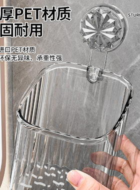 超强吸力浴室卫生间吸盘置物架免打孔洗手漱台洗漱品化妆品收纳盒