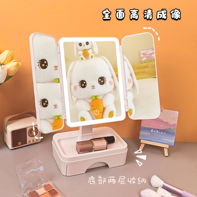 跨境台式桌面三折led化妆镜带灯补光折叠贝壳镜充电款情人节礼品