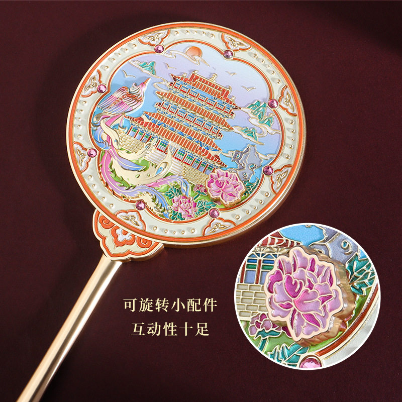 新款鹳雀楼手持化妆镜古风国潮浮雕手持金属化妆镜文创伴手礼定制