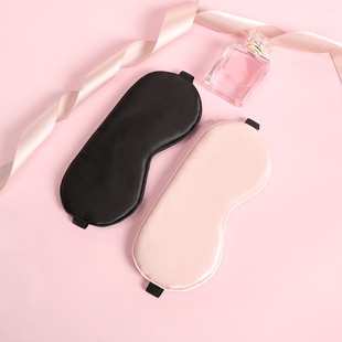 双面真丝护眼罩女款多色睡眠眼罩遮光眼罩可加工定制