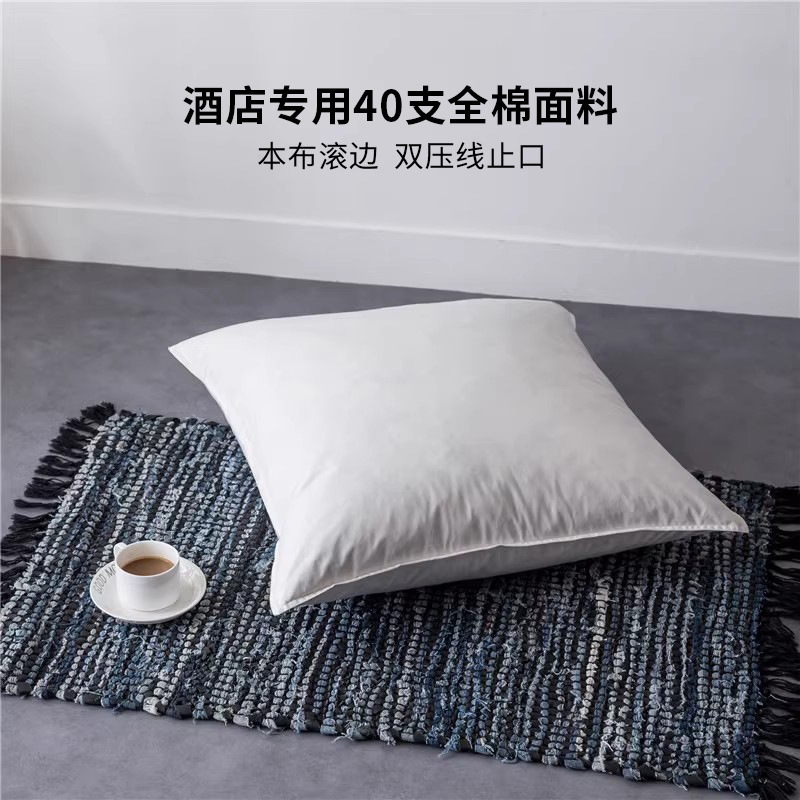 a类正方形抱枕芯沙发抱枕靠背腰靠腰垫床头靠垫酒店靠枕内胆