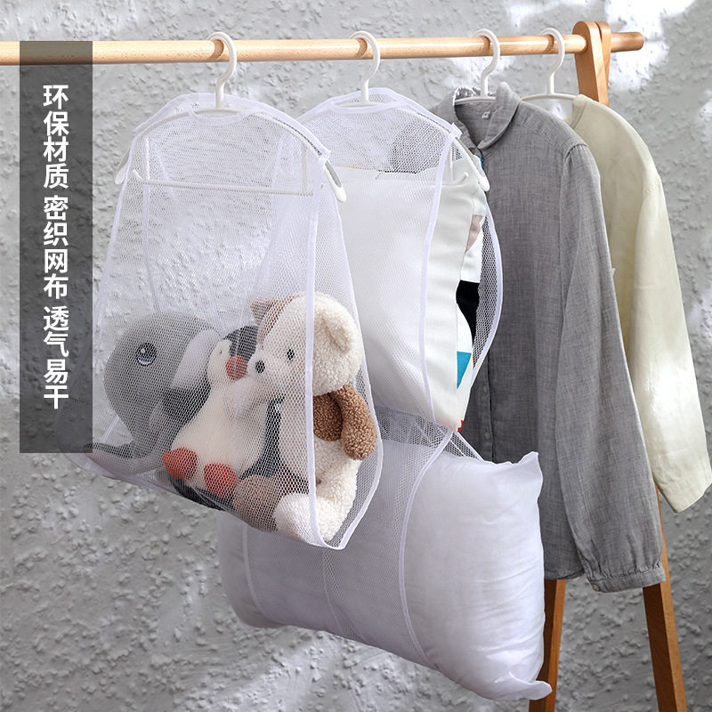 2F枕头晒衣篮毛衣羊毛衫网兜家用平铺晾晒网多功能衣服架可折叠收