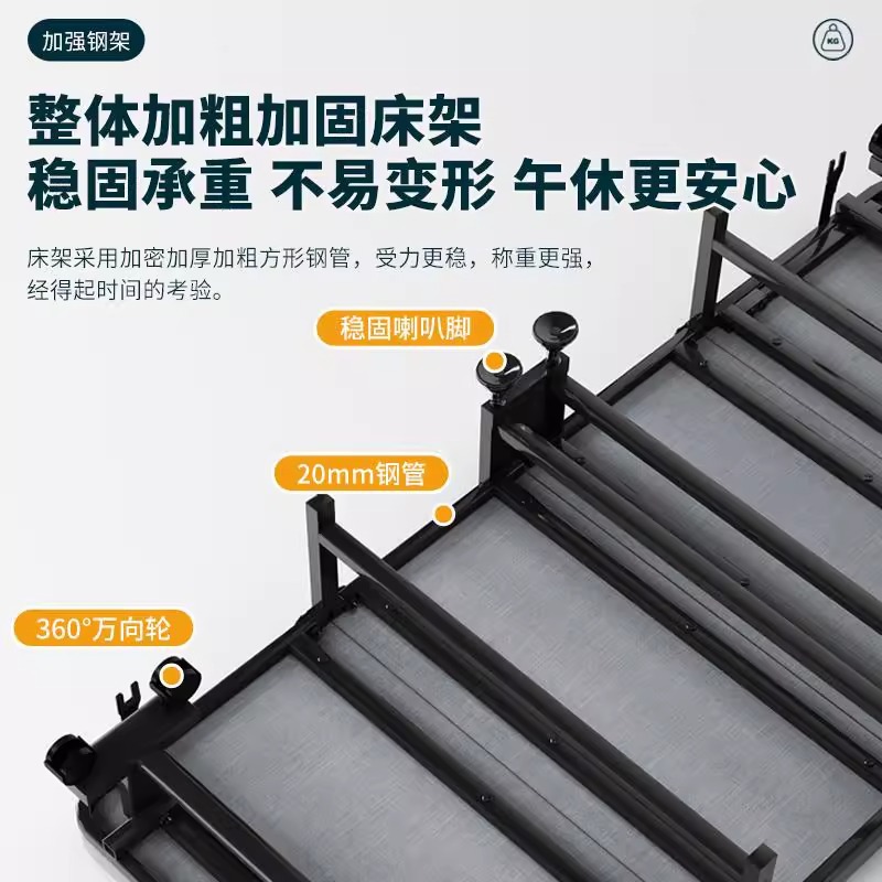 折叠床办公室午休床四折床家用单人床便携护理床陪护床午睡椅