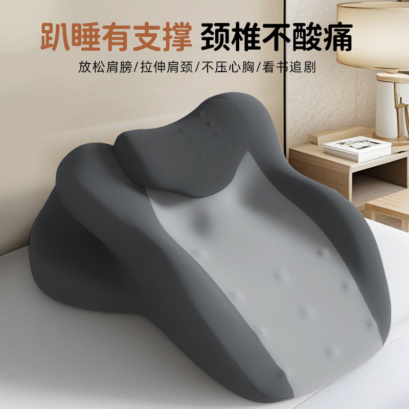 夫妻行房啪啪屁股垫抬高备孕枕头情侣同房性用辅助床上房事体位垫