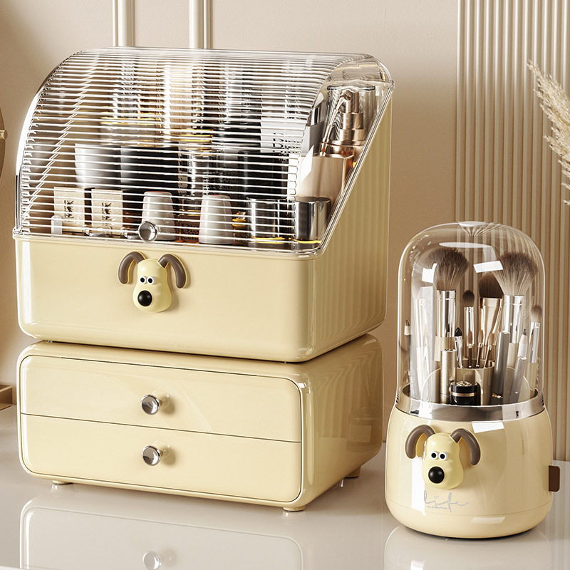 化妆品收纳盒桌面梳妆台防尘高级感带盖奶油风口红面膜护肤置物架