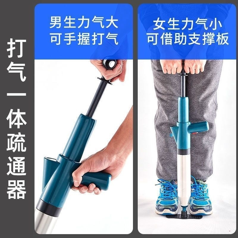 专业马桶疏通器下水道家用管道堵塞工具疏通专家气压式一炮通