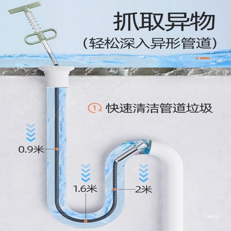 下水道异物夹取器管道疏通厕所马桶加长夹子取物工具抓夹