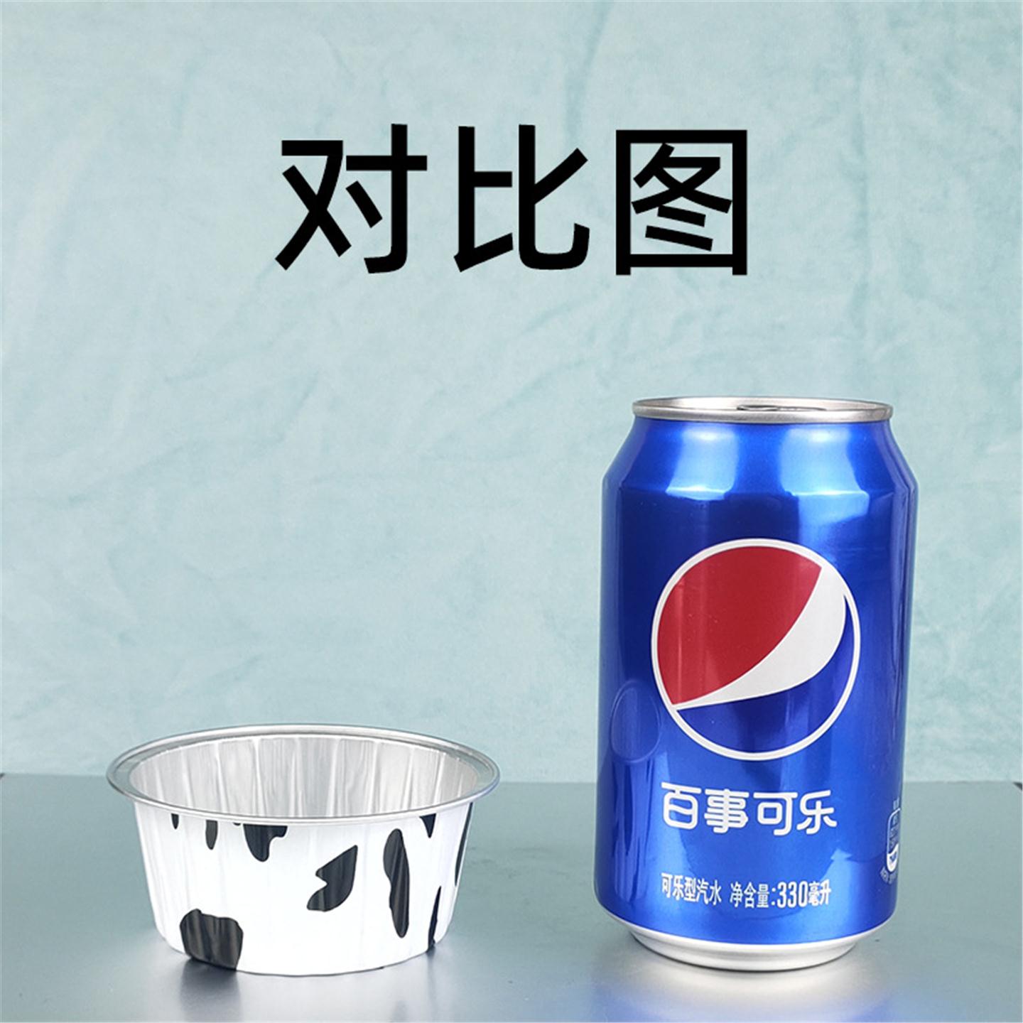炸锅批发蛋糕一次性杯布丁