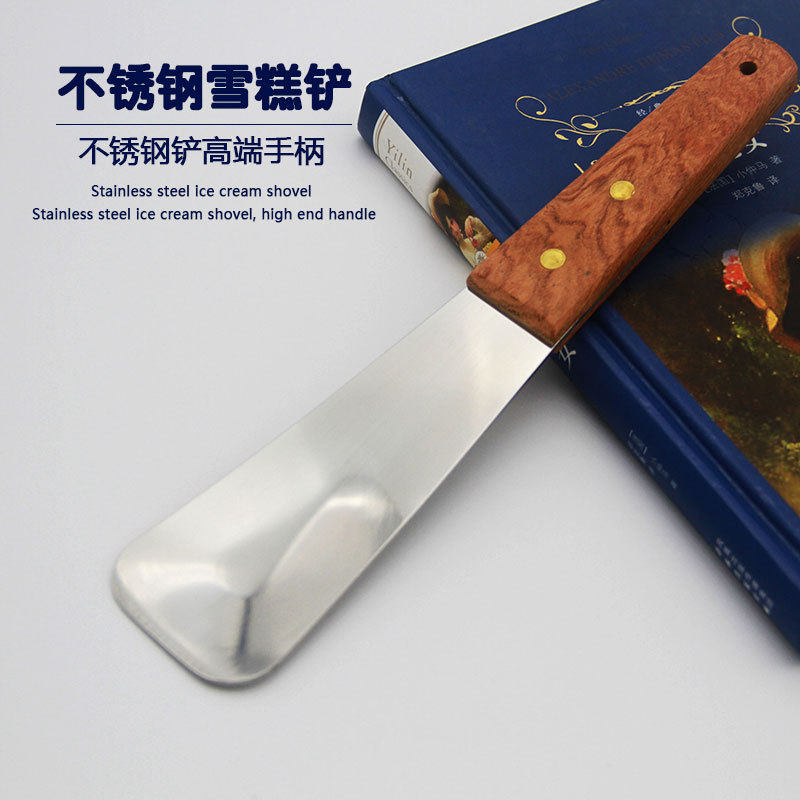 商用自融式雪糕铲雪糕勺炒冰淇淋铲 手工制作玫瑰花冰激凌硬铲子