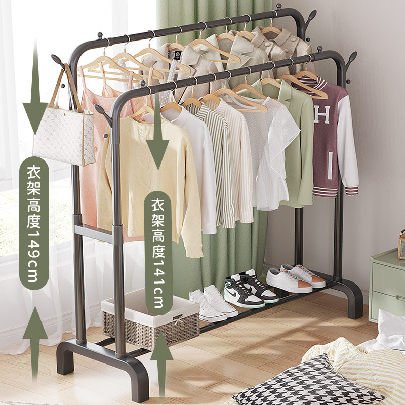 KI9S衣架简易落地卧室内折叠双杆式挂衣家用宿舍阳台凉晾衣服收纳