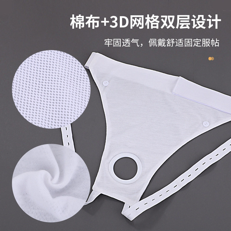 硅胶接尿器男用老年卧床防漏器失禁成人小便导尿管女士尿袋便携式