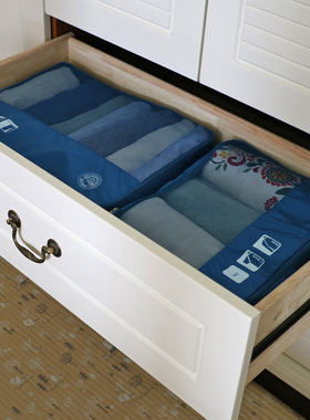 UG73旅行收纳袋七件套行李箱衣物行李分装内衣鞋包套服分类整理袋