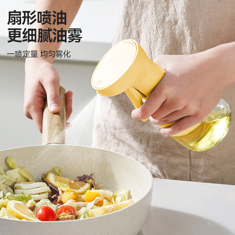 长颈鹿雾化喷油壶定量控油按压喷油壶密封防漏扇形雾化喷油瓶油壶