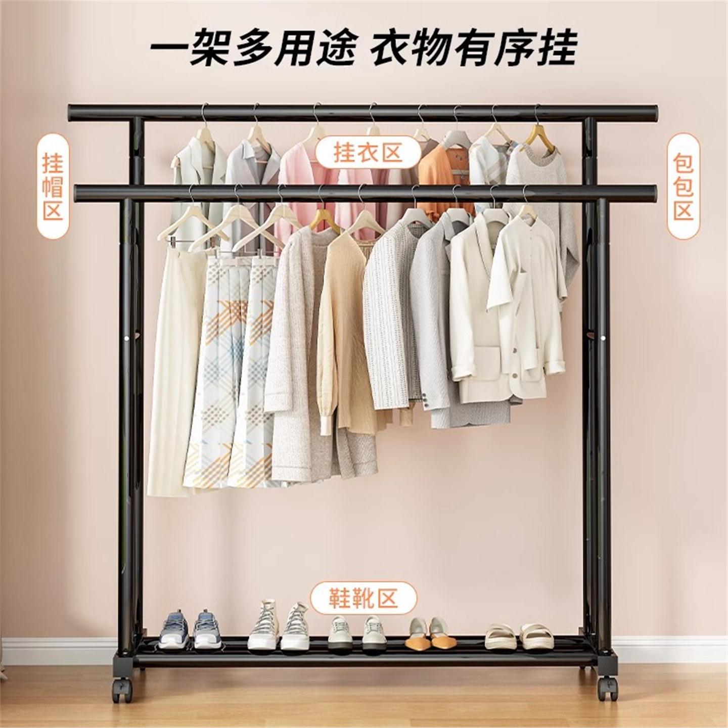卧室收纳内家用架子简易伸