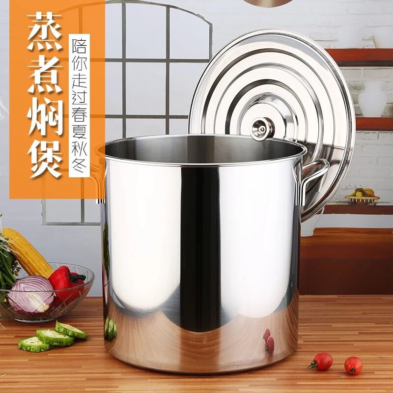 无磁底部加厚带盖不锈钢汤桶 厂家加深大汤锅 大容量商用桶