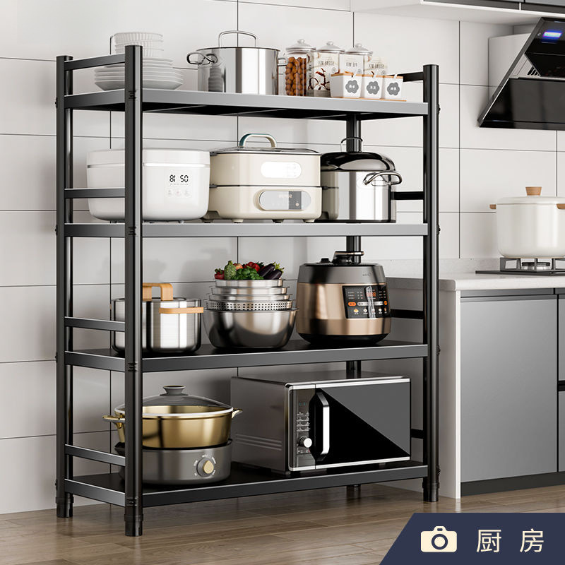 厨房置物架多层收纳整理阳台地下室储物货架子微波炉烤箱橱柜家用