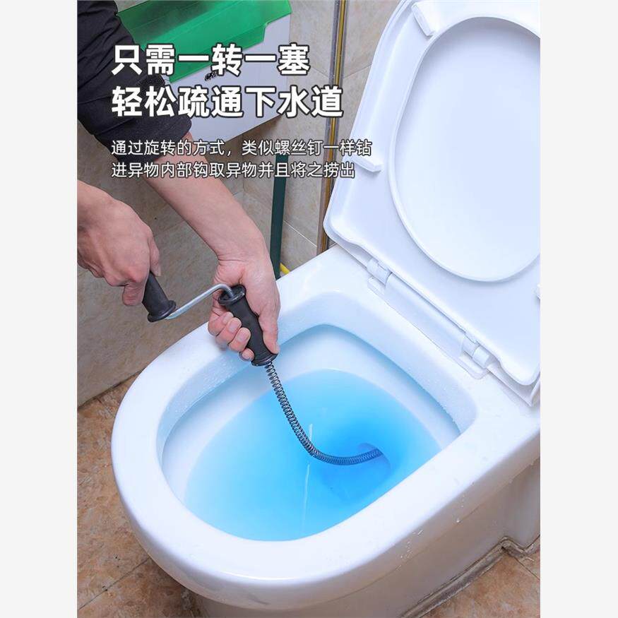 弹簧钢丝疏通器排水管通厕所通下水道专用工具管道输通手摇神器