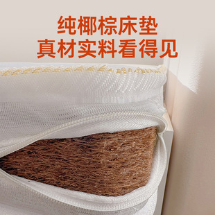 纯椰棕床垫天然椰棕儿童1350×1900健康护脊椎棕榈垫硬垫家用薄款