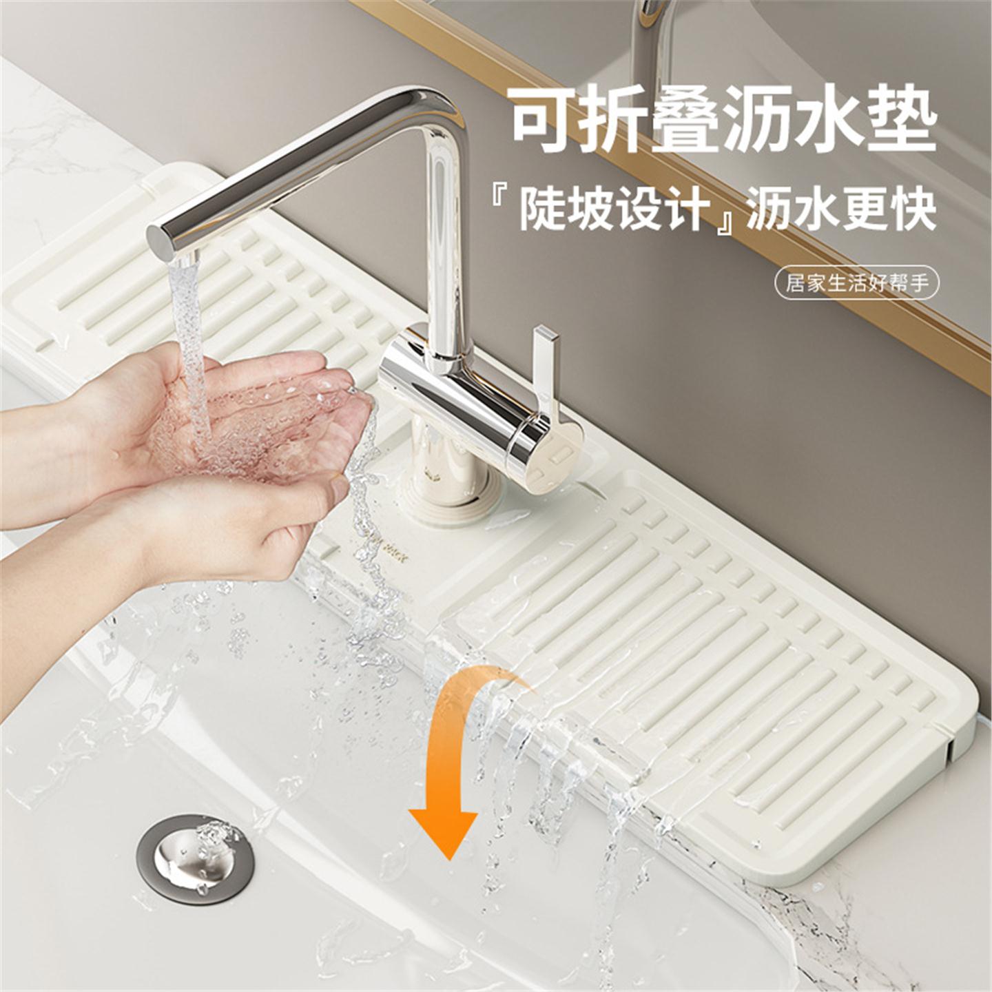 洗漱挡置物架神器沥水浴室