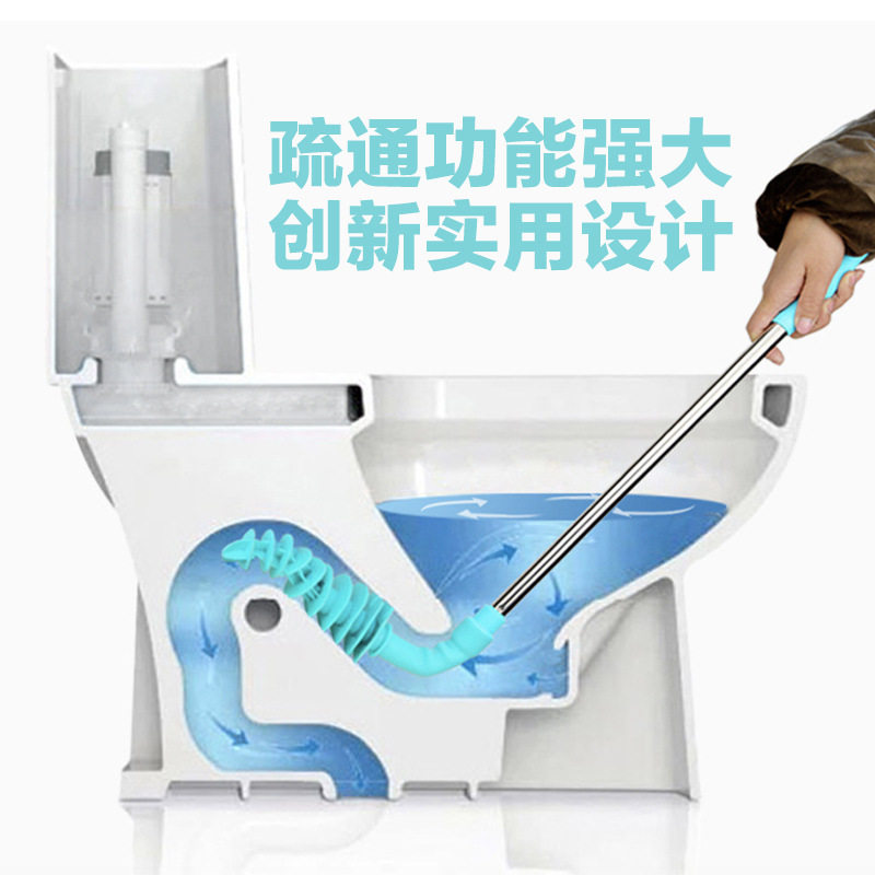 马桶疏通器家用活塞式坐便厕所管道堵塞疏通器下水道清洁工具跨境