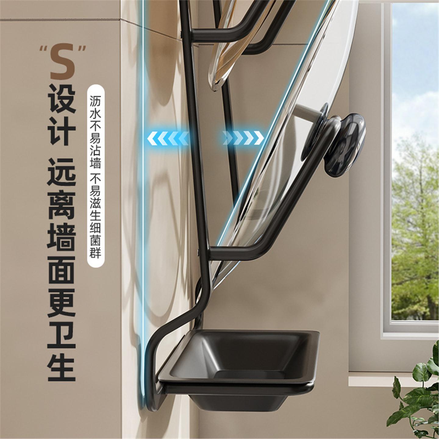 架壁挂式器砧板免多功能菜