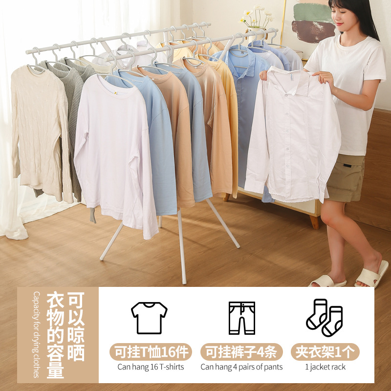 亚马逊落地晾衣架折叠衣架室内阳台晾衣杆卧室衣架晒衣架置物架
