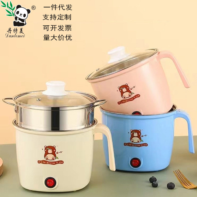 电煮锅不粘多功能宿舍小电锅不锈钢电炒锅蒸煮电热锅泡面锅电火锅