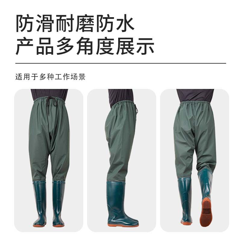 家滑底齐水裤裤下田秧水插鞋源头厂防耐磨腰下钓鱼插裤防秧