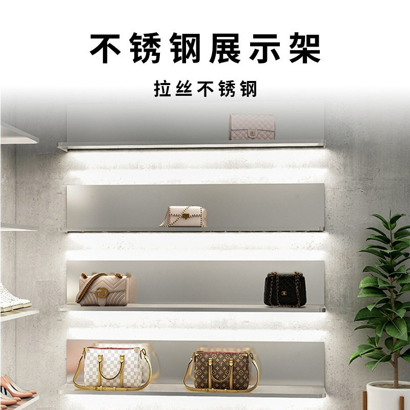 服装店多层陈列架包包架上墙鞋包饰品橱窗展示架不锈钢隔板置物架