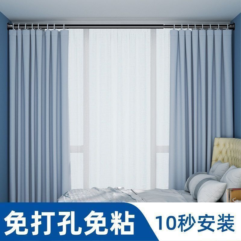 打孔伸缩晾衣杆卧室卫生间杆子加粗浴帘杆衣柜阳台窗帘杆撑杆挂衣