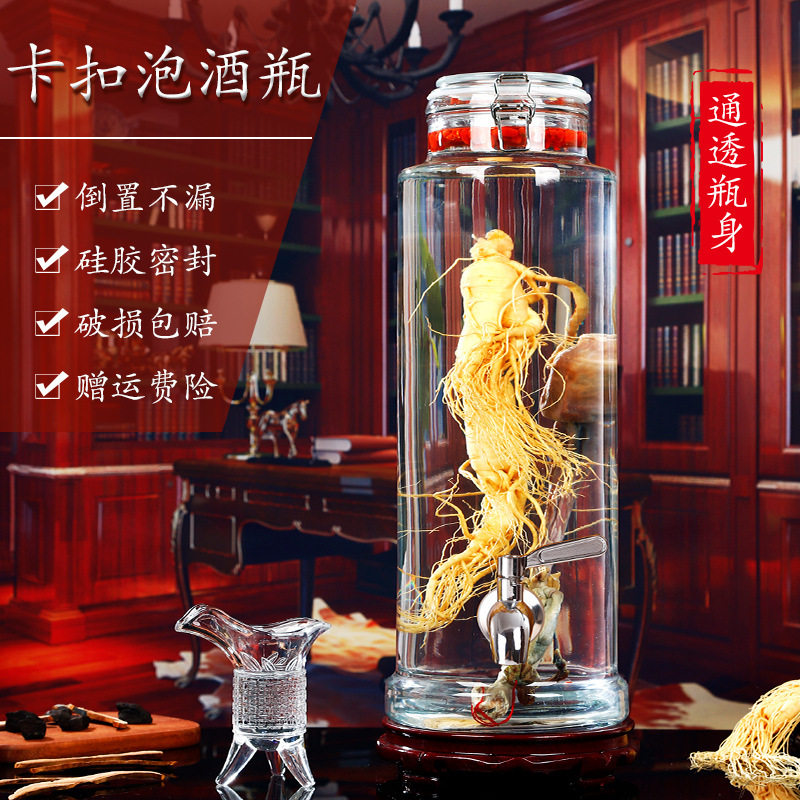 硅胶密封泡酒玻璃瓶带龙头加厚人参葡萄泡酒专用酒瓶酒坛泡酒罐