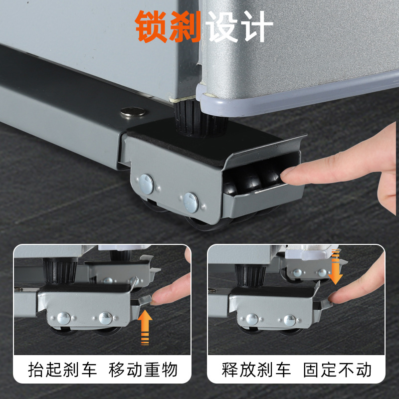 洗衣机底座铁质托架冰箱垫高置物架通用滚筒万向轮架子可移动神器