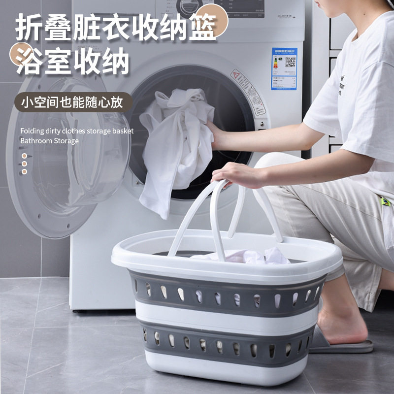 脏衣篮折叠浴室卫生间卧室客厅装脏衣服篮子洗漱架子储物可折叠