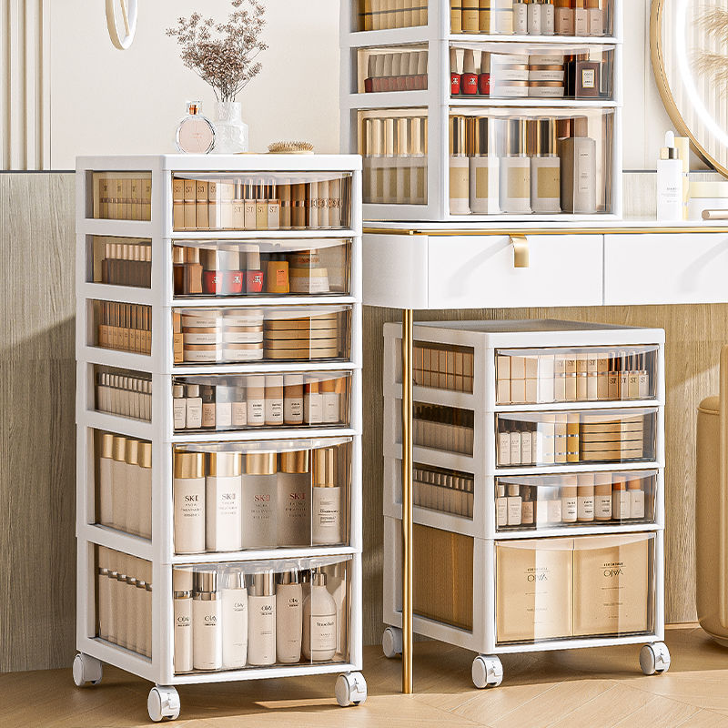 化妆品收纳盒卧室可叠加置物架抽屉式移动cd柜落地透明多层面膜