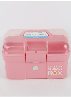 A0762家储物箱手收饰化置2-家宜大塑料家用提纳盒品妆盒物盒