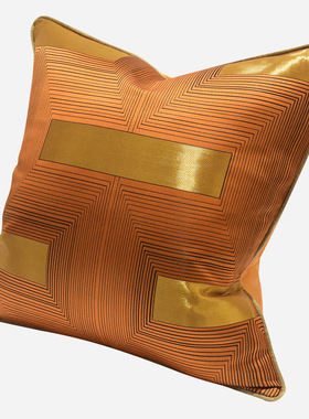 橙色现代简约客厅床上黑金线条大靠包轻奢方形酒店沙发抱枕套