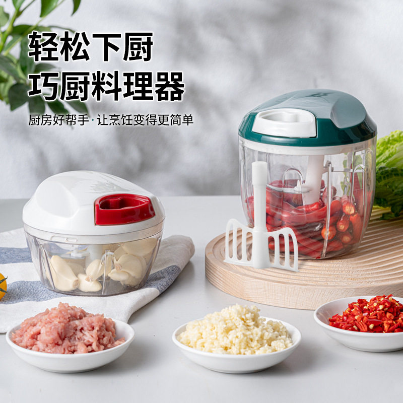 新品批手拉绞肉机厨房多个功能切菜器辅食奶昔小旋风料理器拉蒜器