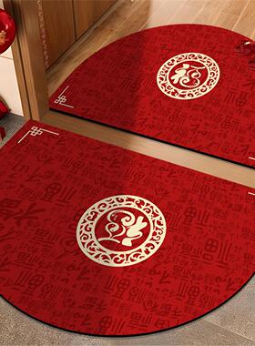 红色卫生间入户门垫脚垫吸水门口中式喜庆新年玄关地垫平安出入